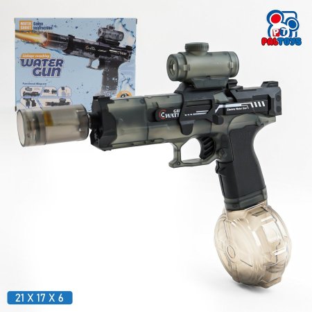 مسدس ماء أوتوماتيك مع إضاءة LED